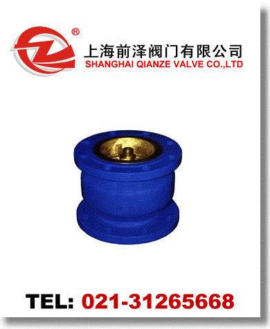 ��ֹ���y