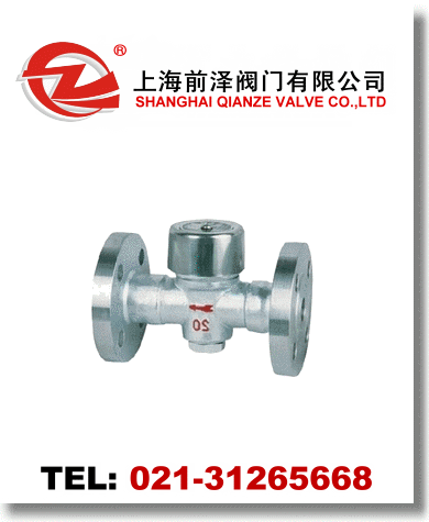 �A�Pʽ��ˮ�y