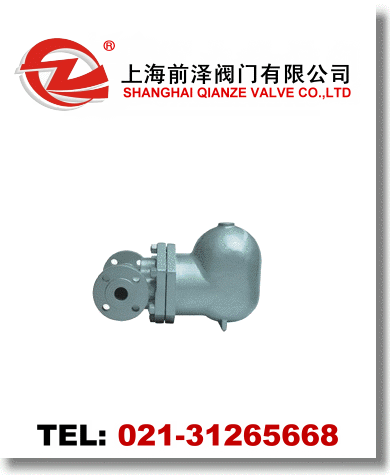 �ܗUʽ��ˮ�y