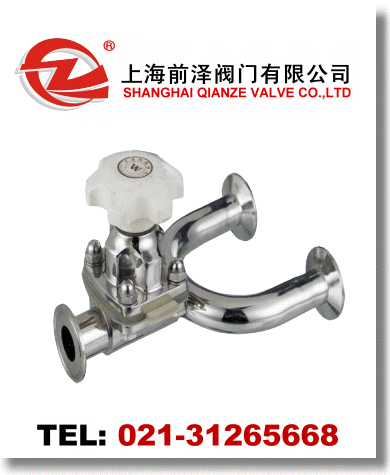 衛(wèi)生級U型隔膜閥