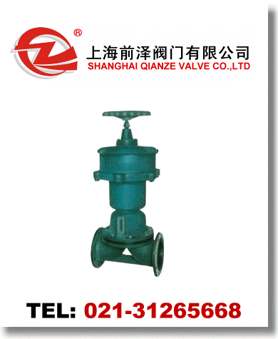 氣動襯膠隔膜閥