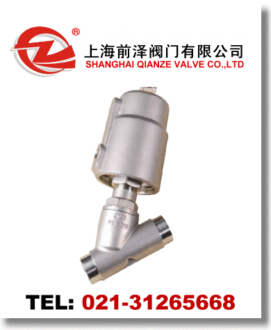 焊接氣動角座閥