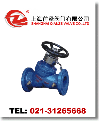 �o�B(t��i)����ƽ���y