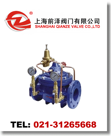 900X�o���P�]�y